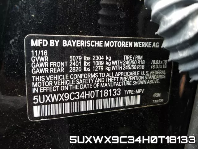 5UXWX9C34H0T18133 фото 2