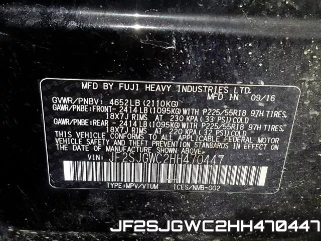 JF2SJGWC2HH470447 фото 2