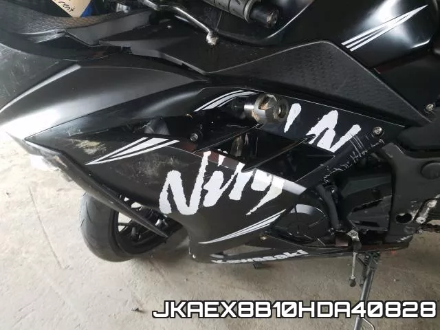 JKAEX8B10HDA40828 фото 8
