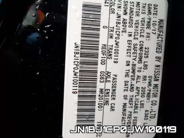 JN1BJ1CP0JW100119 фото 2
