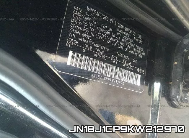 JN1BJ1CP9KW212970 фото 10