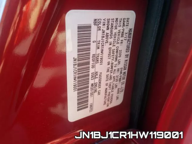 JN1BJ1CR1HW119001 фото 2
