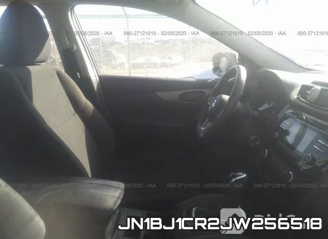 JN1BJ1CR2JW256518 фото 6