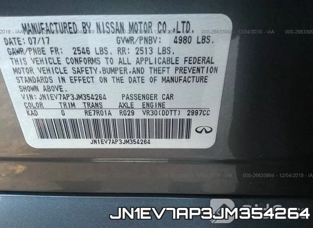 JN1EV7AP3JM354264 фото 9