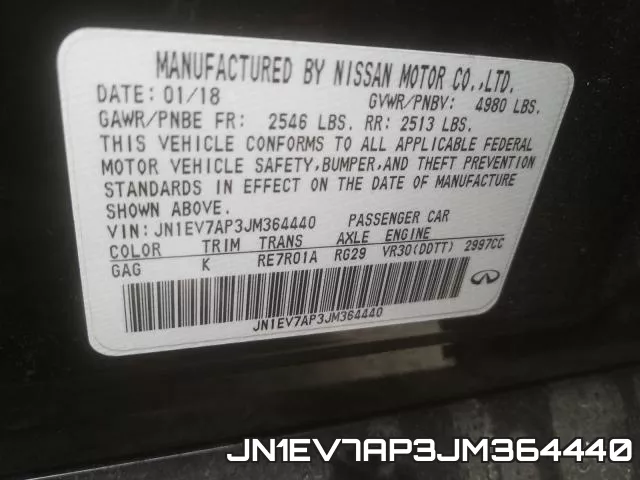 JN1EV7AP3JM364440 фото 2
