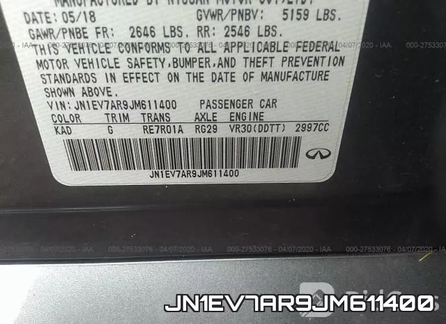 JN1EV7AR9JM611400 фото 10