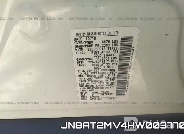JN8AT2MV4HW003770 фото 10