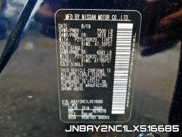 JN8AY2NC1LX516685 фото 2