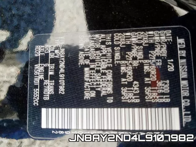 JN8AY2ND4L9107982 фото 2