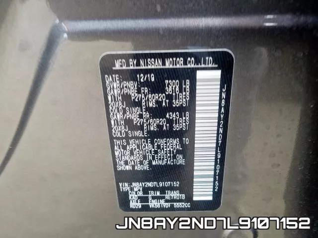 JN8AY2ND7L9107152 фото 2
