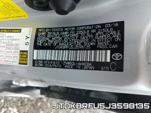 JTDKBRFU5J3598135 фото 2