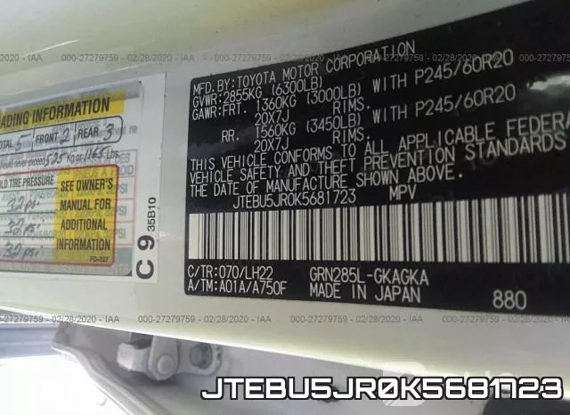 JTEBU5JR0K5681723 фото 10