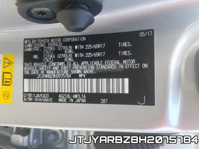 JTJYARBZ8H2075784 фото 2