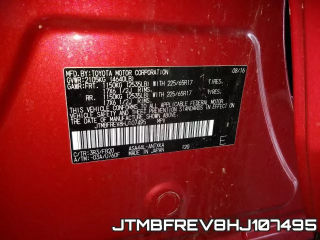 JTMBFREV8HJ107495 фото 2