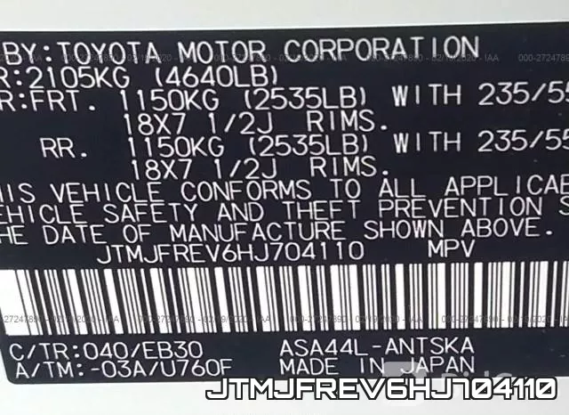 JTMJFREV6HJ704110 фото 10