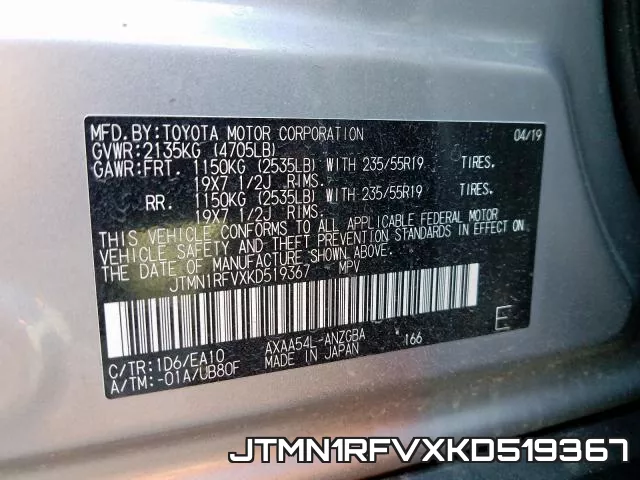 JTMN1RFVXKD519367 фото 2