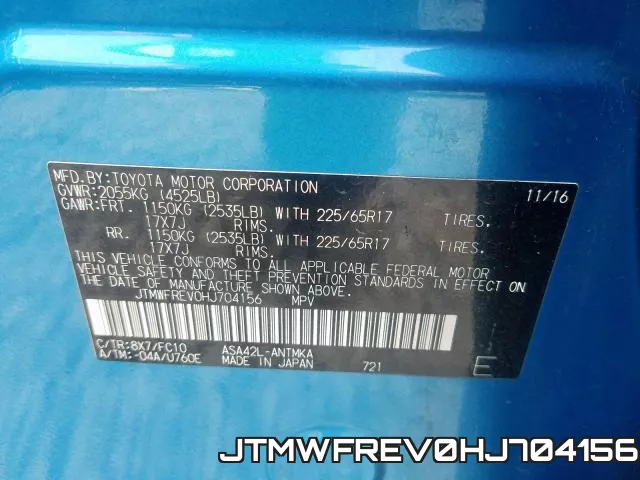 JTMWFREV0HJ704156 фото 2