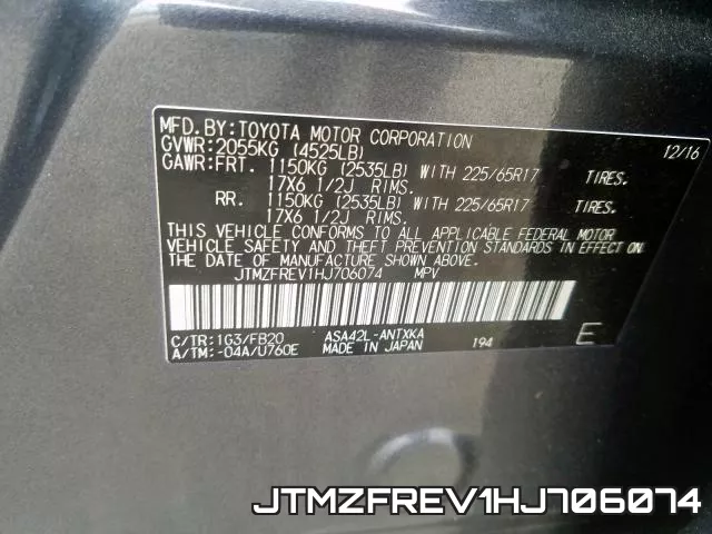 JTMZFREV1HJ706074 фото 2