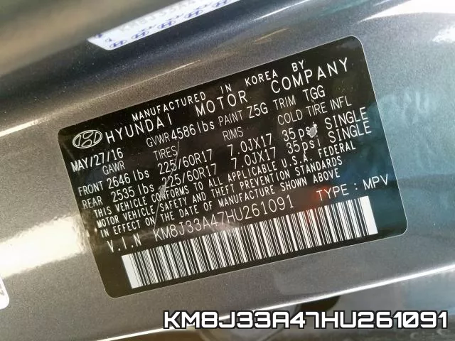 KM8J33A47HU261091 фото 2