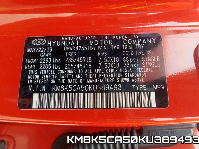 KM8K5CA50KU389493 фото 2