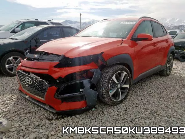 KM8K5CA50KU389493 фото 3