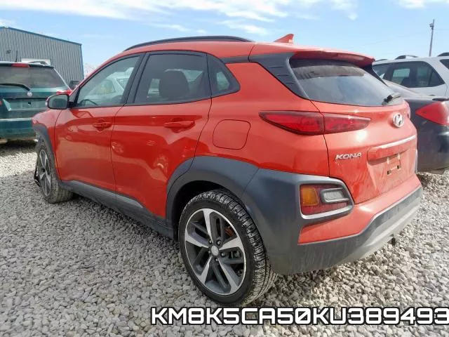 KM8K5CA50KU389493 фото 4