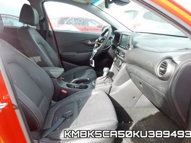 KM8K5CA50KU389493 фото 6