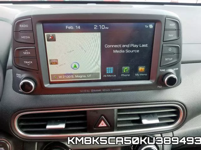 KM8K5CA50KU389493 фото 10