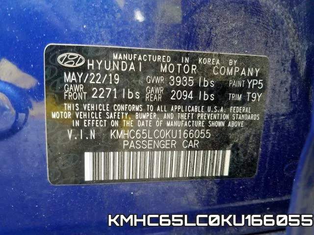 KMHC65LC0KU166055 фото 2