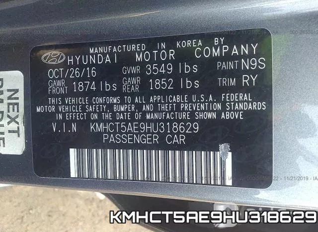 KMHCT5AE9HU318629 фото 10