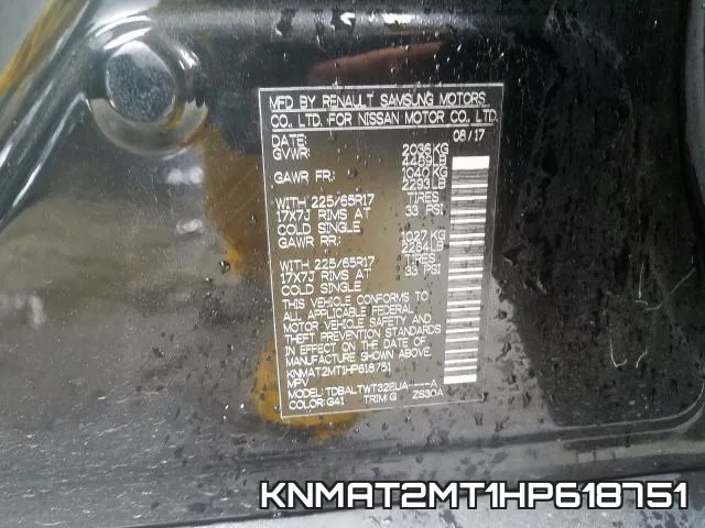 KNMAT2MT1HP618751 фото 2