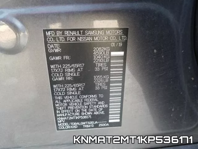 KNMAT2MT1KP536171 фото 2