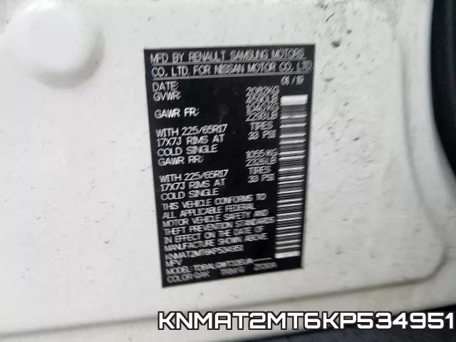 KNMAT2MT6KP534951 фото 2