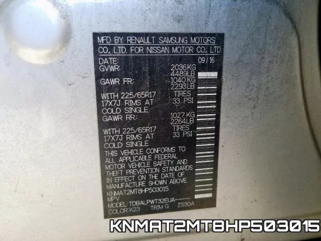 KNMAT2MT8HP503015 фото 2