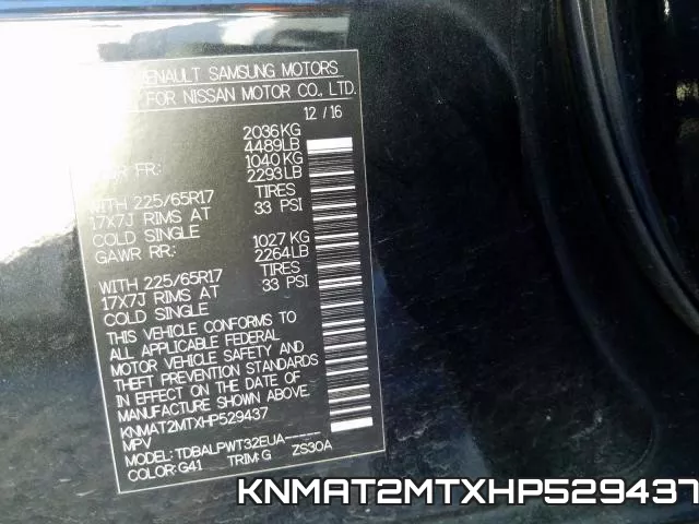 KNMAT2MTXHP529437 фото 2