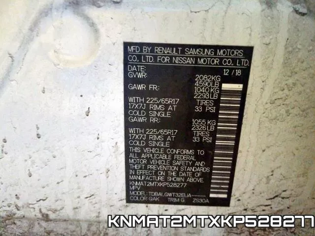 KNMAT2MTXKP528277 фото 2