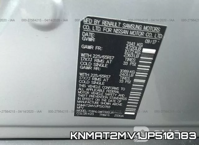 KNMAT2MV1JP510783 фото 10