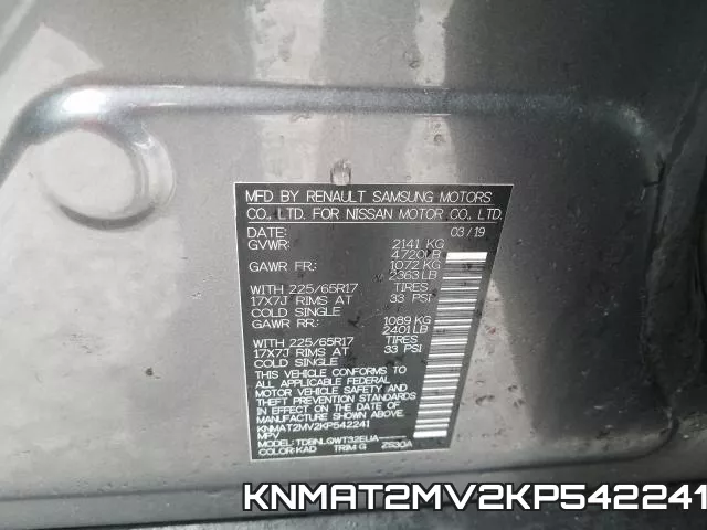 KNMAT2MV2KP542241 фото 2