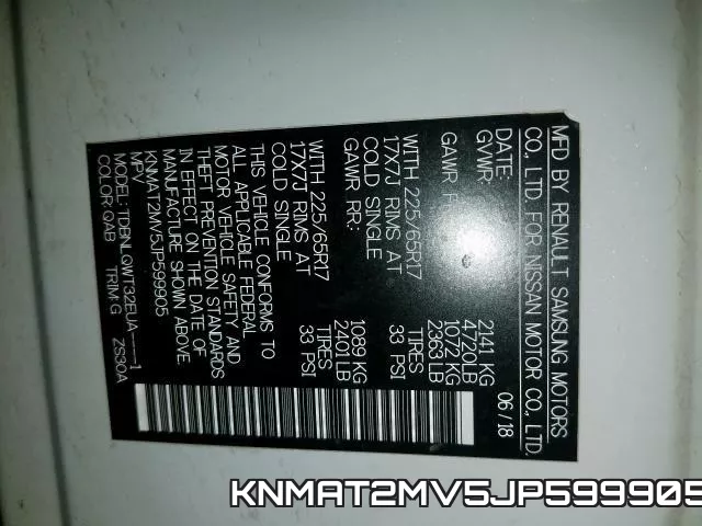 KNMAT2MV5JP599905 фото 2