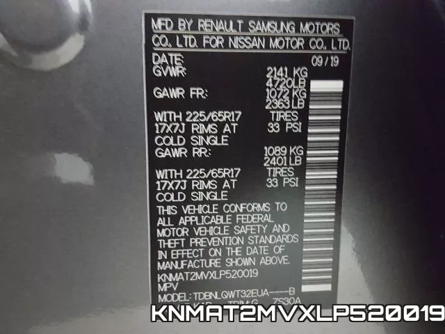 KNMAT2MVXLP520019 фото 2