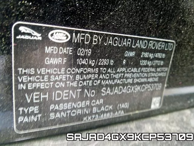 SAJAD4GX9KCP53709 фото 2