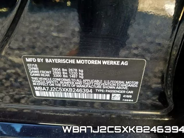 WBA7J2C5XKB246394 фото 2