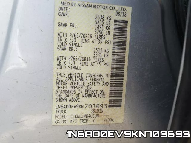 1N6AD0EV9KN703693 фото 2