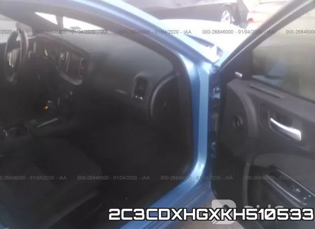 2C3CDXHGXKH510533 фото 6