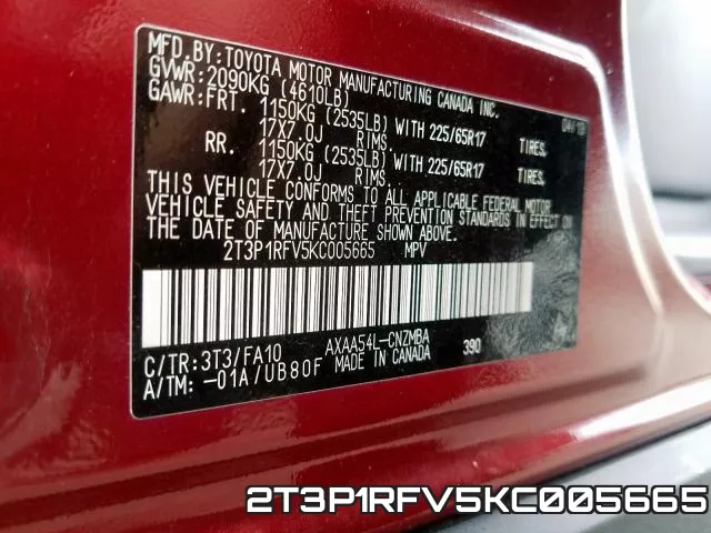 2T3P1RFV5KC005665 фото 2