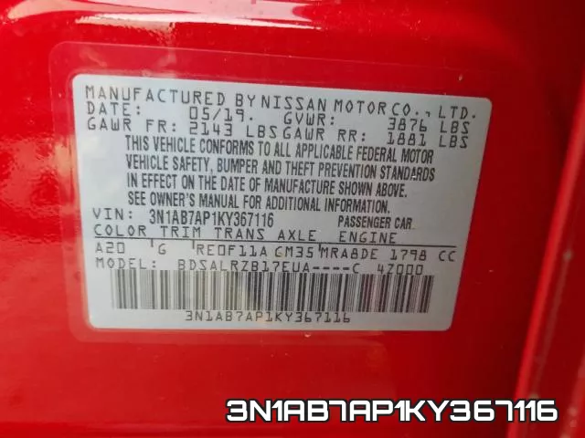 3N1AB7AP1KY367116 фото 2