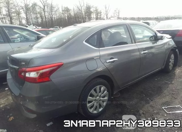 3N1AB7AP2HY309833 фото 5