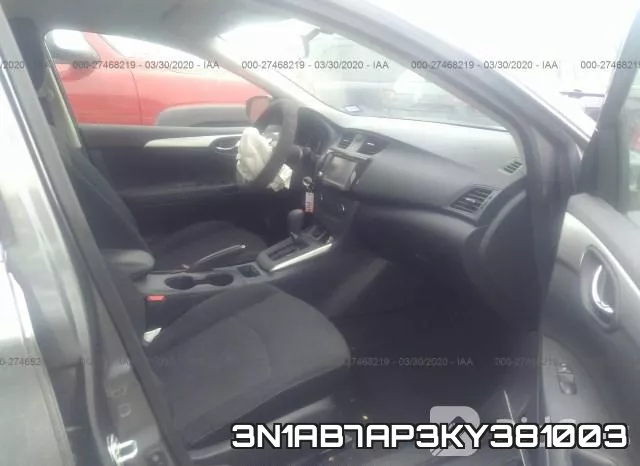 3N1AB7AP3KY381003 фото 5