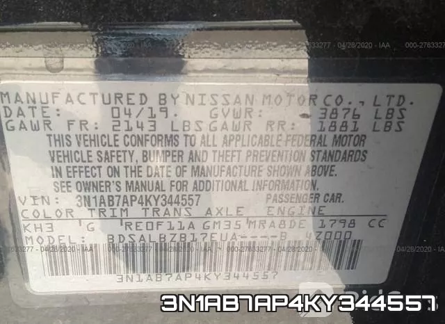 3N1AB7AP4KY344557 фото 10