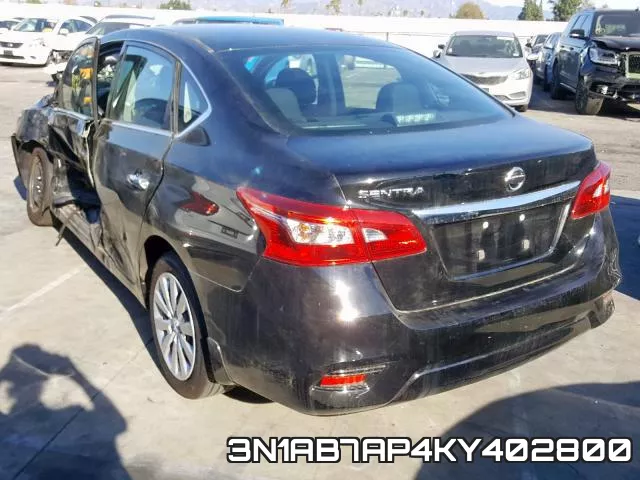 3N1AB7AP4KY402800 фото 4